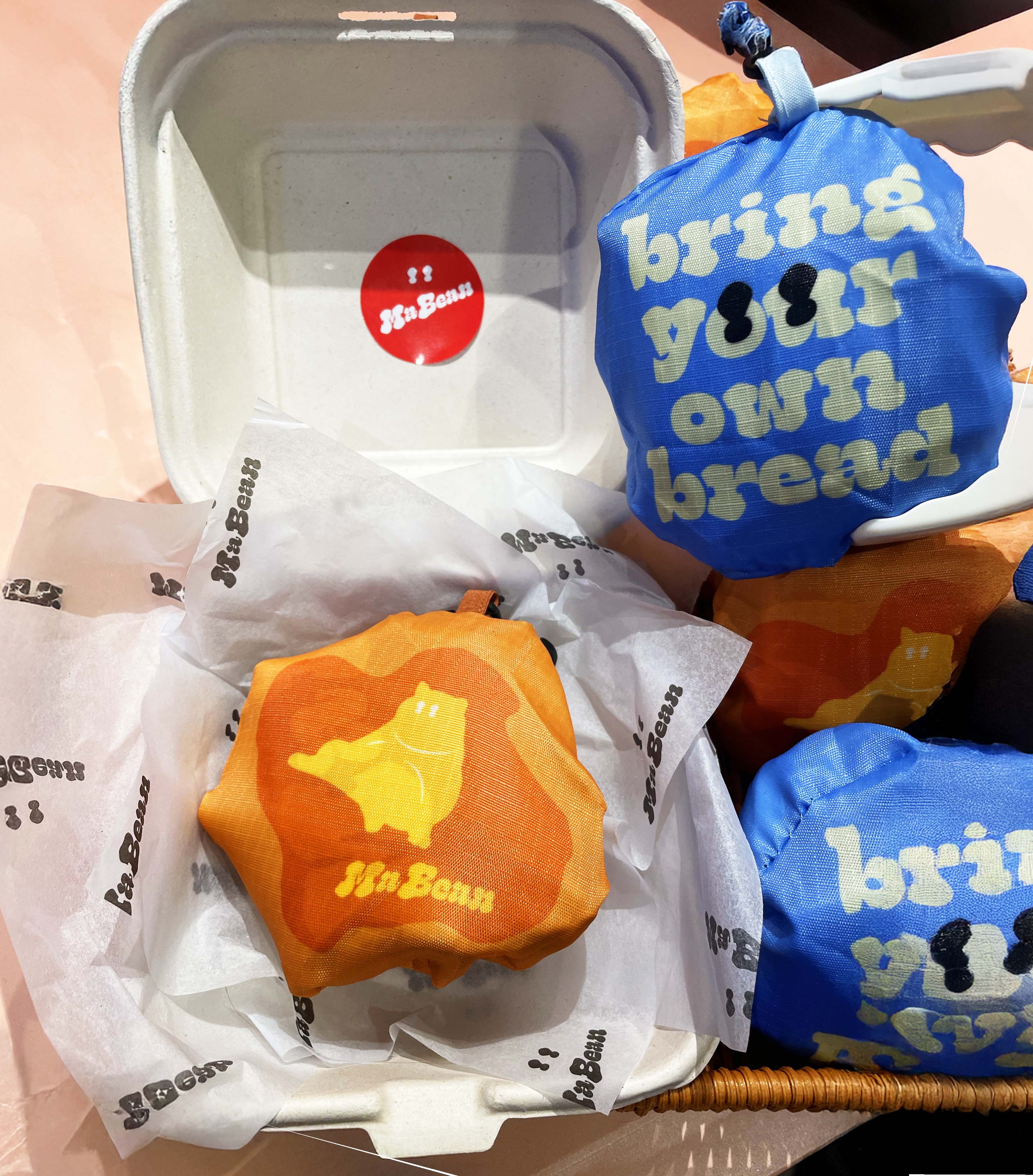 Bread Girls Club 淺藍色索繩款可摺疊環保袋